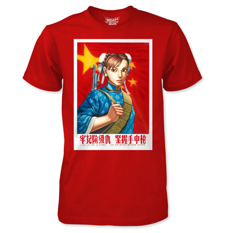 Beautiful Spring - by Meat Bun - Chun-Li Maoist Propaganda Poster T-Shirt